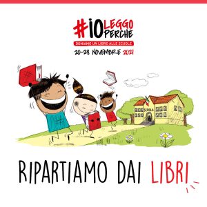 Momo - Libreria per bambini Radice Labirinto - Carpi, Modena